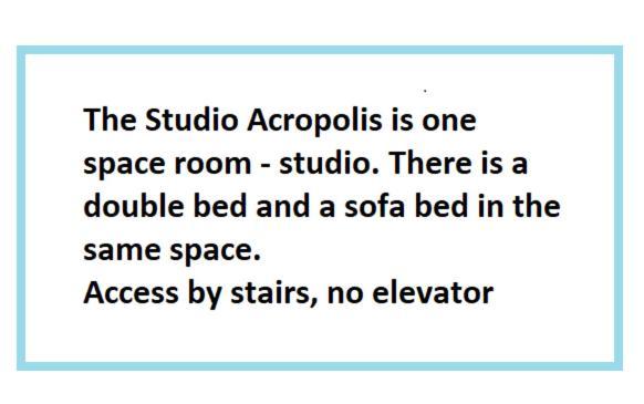 Studio Acropolis Serres Next To Center Exterior photo